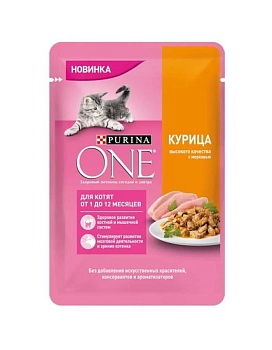 PURINA ONE "Junior" консервы для котят c Курицей 26х75г купить  зоотовары для животных