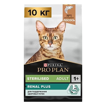 PRO PLAN сухой корм для взрослых стерилизованных кошек и кастрированных котов, с высоким содержанием лосося 10 кг купить  зоотовары для животных