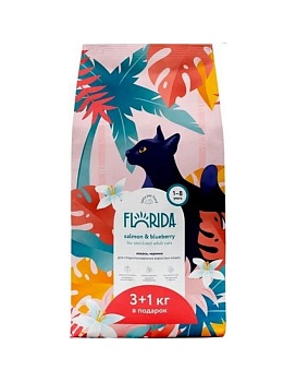 Florida сухой для стерилизованных кошек Лосось, черника 4кг купить  зоотовары для животных