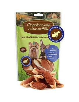 ДЕРЕВЕНСКИЕ ЛАКОМСТВА для мини-пород Уши кроличьи 55 гр купить  зоотовары для животных