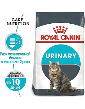 ROYAL CANIN HAIRBALL CARE сухой корм для взрослых кошек для профилактики образования волосяных комочков 400г купить  зоотовары для животных