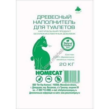 Homecat Древесный Наполнитель Мелкие Гранулы 20кг купить  зоотовары для животных