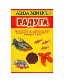 Аква Меню Радуга 25гр ежедневный корм для усиления окраски рыб купить  зоотовары для животных