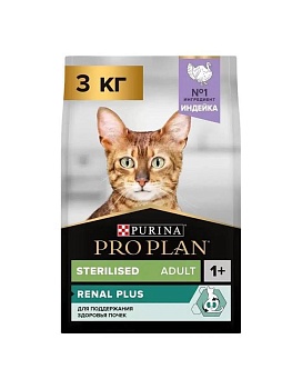 PRO PLAN сухой корм для стерилизованных кошек и кастрированных котов, с высоким содержанием индейки 3 кг купить  зоотовары для животных