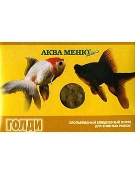 Аква Меню Голди хлопья 11гр корм для золотых рыбок купить  зоотовары для животных