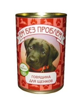 Ем Без Проблем для Щенков Говядина 20х410гр купить  зоотовары для животных
