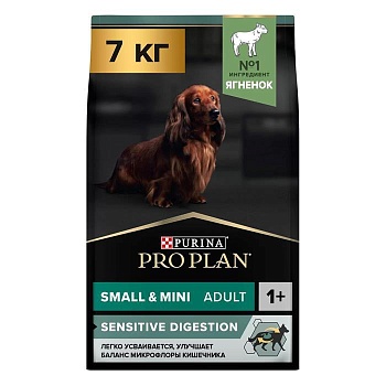 PRO PLAN Adult Small & Mini Sensitive Digestion сухой корм для взрослых собак мелких и карликовых пород с чувствительным пищеварением с ягненком и рисом 7 кг купить  зоотовары для животных