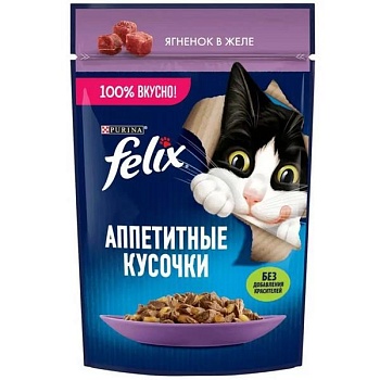 Felix пауч консервы для кошек аппетитные кусочки с ягненком 26х75г купить  зоотовары для животных
