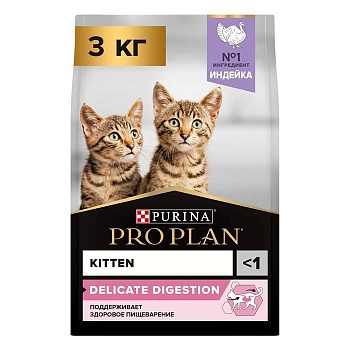 Pro Plan Junior Delicate Корм для котят с Чувствительным пищеварением с индейкой 3 кг купить  зоотовары для животных