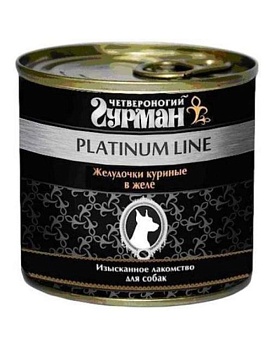 Четвероногий Гурман Платиновая Линия для Собак Желудки Куриные в Желе 12х240г купить  зоотовары для животных