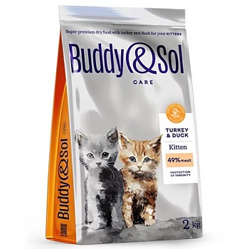 BUDDY SOL CARE KITTEN сухой корм для котят с индейкой и уткой 2кг купить  зоотовары для животных