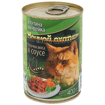 НОЧНОЙ ОХОТНИК Консервы для кошек телятина индейка кусочки в соусе 20х415гр купить  зоотовары для животных