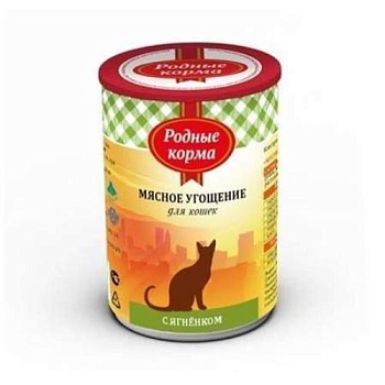 РОДНЫЕ КОРМА консервы для кошек Мясное угощение с Ягненком 12х340г купить  зоотовары для животных