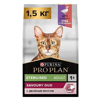 PRO PLAN сухой корм для взрослых стерилизованных кошек и кастрированных котов, с высоким содержанием утки и c печенью 1,5 кг купить  зоотовары для животных