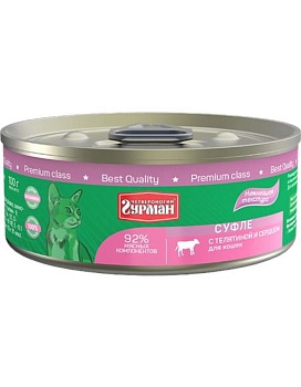 Четвероногий ГУРМАН Суфле для кошек с телятиной и сердцем 24х100гр купить  зоотовары для животных