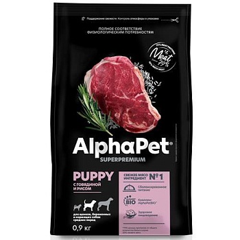 ALPHAPET SUPERPREMIUM сухой корм для щенков, беременных и кормящих собак средних пород с говядиной и рисом 900гр купить  зоотовары для животных