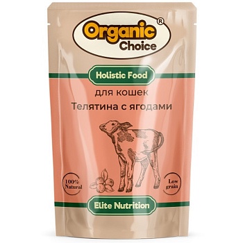 Organic Сhoice полнорационный консервированный корм для кошек телятина с ягодами в соусе 14х85г купить  зоотовары для животных