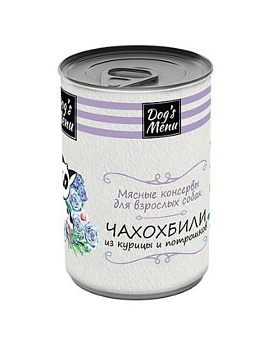 Dog`s Menu консервы для взрослых собак чахохбили из курицы и потрошков 12х340г купить  зоотовары для животных