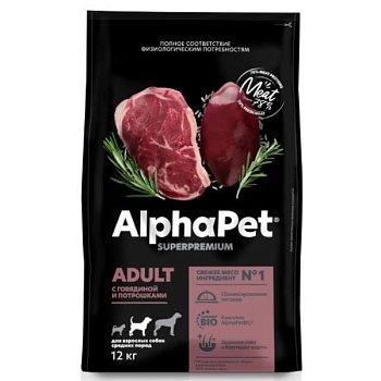ALPHAPET SUPERPREMIUM ADULT сухой корм для взрослых собак средних пород с говядиной и потрошками 12кг купить  зоотовары для животных