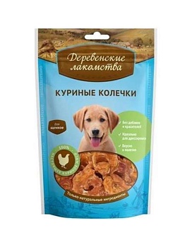 Деревенские Лакомства 100 % Мяса Куриные Колечки для Щенков 90г купить  зоотовары для животных