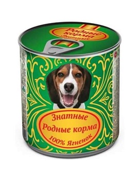 РОДНЫЕ КОРМА консервы для собак Знатные 100 % Ягненок 12х340г купить  зоотовары для животных