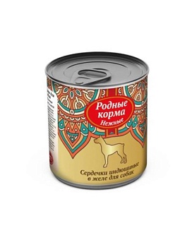 РОДНЫЕ КОРМА консервы для собак Нежные Сердечки индюшиные в желе 12х240г купить  зоотовары для животных