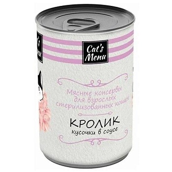 Cat`s Menu консервы для взрослых стерилизованных кошек с кроликом кусочки в соусе 12х340гр купить  зоотовары для животных