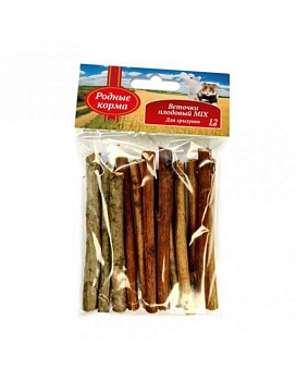 РОДНЫЕ КОРМА 10 см х 12 шт веточки плодовый MIX для грызунов малина, смородина, черноплодная рябина купить  зоотовары для животных