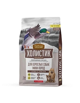 Деревенские лакомства Холистик Премьер сухой для собак мини-пород Утка с рисом 7кг купить  зоотовары для животных