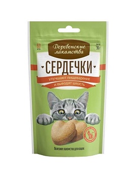 ДЕРЕВЕНСКИЕ ЛАКОМСТВА лакомство для кошек сердечки улучшают пищеварение и выводят шерсть 30г купить  зоотовары для животных