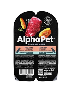 AlphaPet Superpremium Влажный корм для собак Телятина и тыква мясные кусочки в соусе 15х100г купить  зоотовары для животных