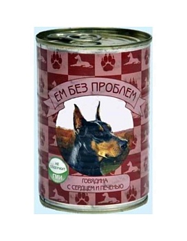 Ем Без Проблем для Собак Говядина с Сердцем и Печенью 20х410гр купить  зоотовары для животных