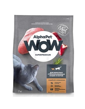 AlphaPet WOW SUPERPREMIUM сухой корм для взрослых стерилизованных кошек и котов с индейкой и потрошками 7кг купить  зоотовары для животных