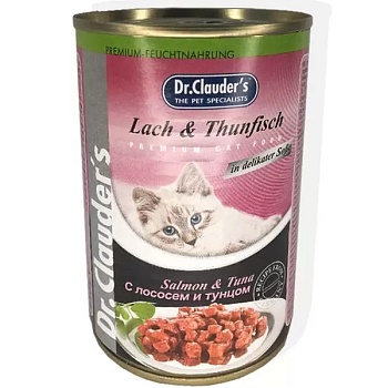 Dr. Clauders Cat Лосось / Тунец 12х415гр купить  зоотовары для животных