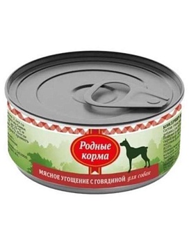 РОДНЫЕ КОРМА консервы для собак Мясное угощение с Говядиной 24х100г купить  зоотовары для животных