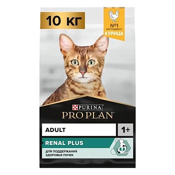 PRO PLAN сухой корм для взрослых кошек, с высоким содержанием курицы 10кг купить  зоотовары для животных