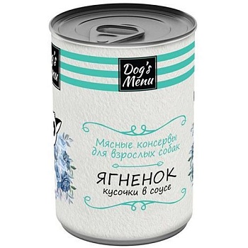 Dog`s Menu консервы для взрослых собак с ягненком кусочки в соусе 12х340гр купить  зоотовары для животных