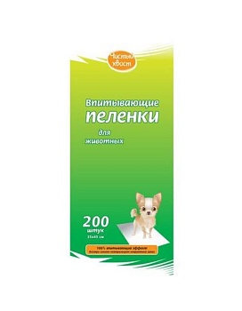 Чистый хвост впитывающие пеленки для животных 33*45 200шт 200шт купить  зоотовары для животных