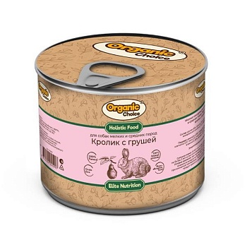 Organic Сhoice консервы для собак мелких и средних пород кролик с грушей 12х240г купить  зоотовары для животных