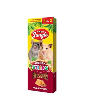 HAPPY JUNGLE Палочки для мелких грызунов мед+орехи 3 шт купить  зоотовары для животных
