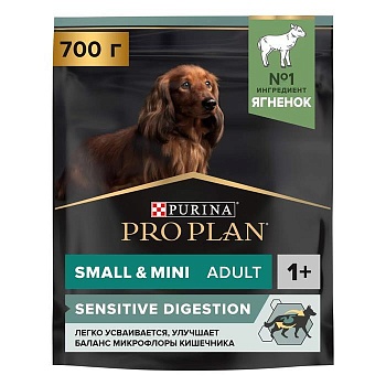 PRO PLAN Adult Small & Mini Sensitive Digestion сухой корм для взрослых собак мелких и карликовых пород с чувствительным пищеварением с ягненком и рисом 700 гр купить  зоотовары для животных