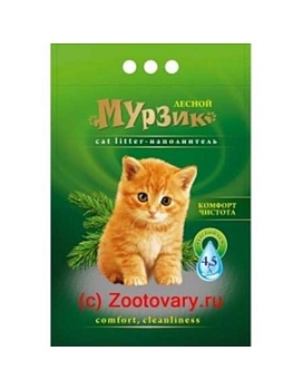 Наполнитель для кошек Мурзик Лесной 4х4л купить  зоотовары для животных