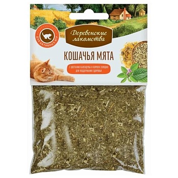 ДЕРЕВЕНСКИЕ ЛАКОМСТВА кошачья мята календула + корень солодки 15г купить  зоотовары для животных
