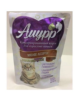 Амурр консервы для кошек кусочки мяса в желе со вкусом мясного ассорти пауч 24х100г купить  зоотовары для животных