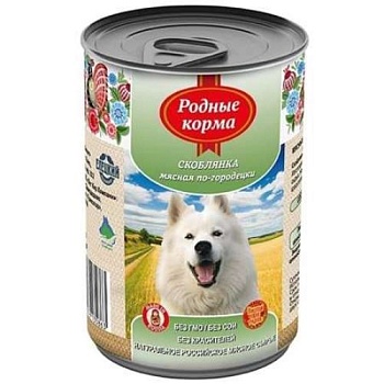 РОДНЫЕ КОРМА консервы для собак Скоблянка мясная по-городецки 9х410г купить  зоотовары для животных