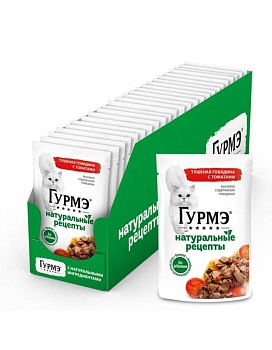 Гурмэ Натуральные рецепты влажный корм для кошек, тушеная говядина с томатами 26х75г купить  зоотовары для животных