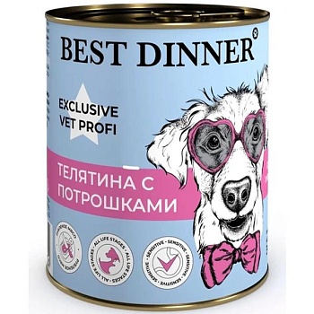 Best Dinner Exclusive Vet Profi Gastro Intestinal для собак Телятина с потрошками 340г купить 