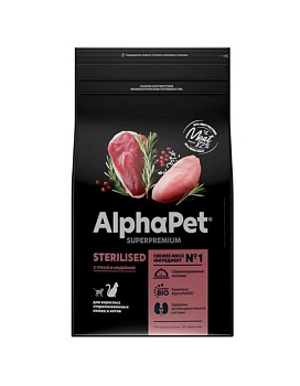 AlphaPet SUPERPREMIUM STERILISED сухой корм для взрослых стерилизованных кошек и котов с уткой и индейкой 1,5кг купить  зоотовары для животных