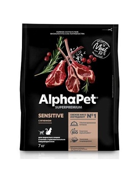 AlphaPet SUPERPREMIUM сухой корм для взрослых кошек и котов с чувствительным пищеварением с ягненком 7кг купить  зоотовары для животных