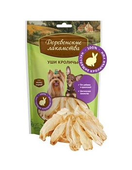 Деревенские лакомства для мини-пород Уши кроличьи 15 гр купить  зоотовары для животных